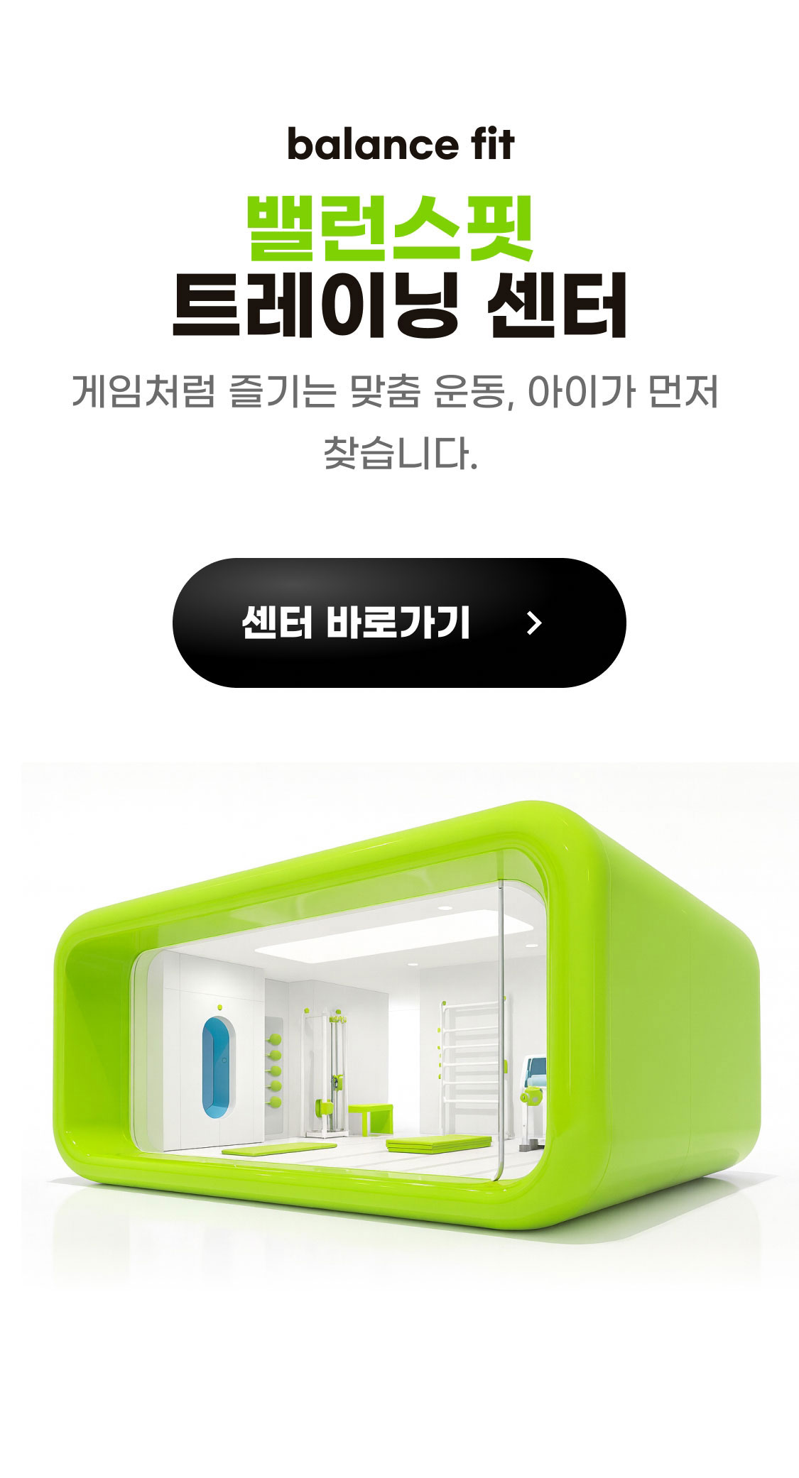 모바일 이미지 3